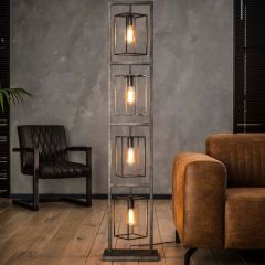 Cube vloerlamp draaibaar 4L