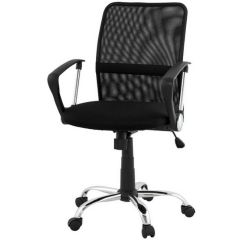 Ergo bureaustoel zwart
